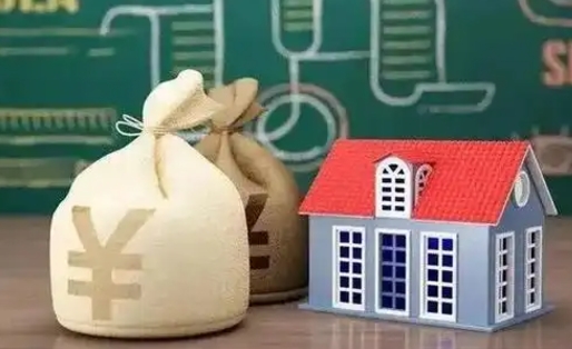 秦皇岛取个人公积金（如何取个人公积金账户资金）